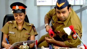Fir Registration