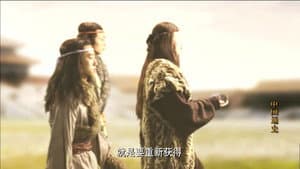 The Rise and Fall of Western Xia
