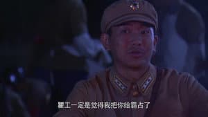 Episode 28