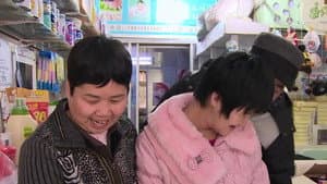 Episode 12