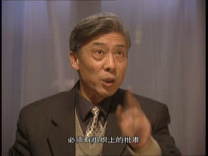 Episode 24