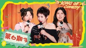 Episode 6 (Part 3)