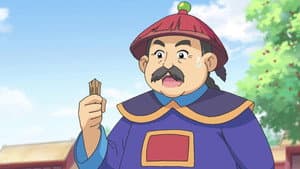 Episode 14