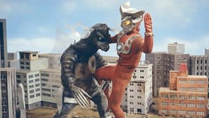 Huge Explosion! A Desperate Couple of Aliens