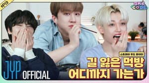 EP.19 | Stray Food Fighter #2