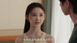 Episode 18