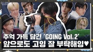 EP.80 | GOING Vol. 2 #2