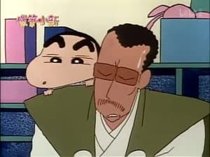 Episode 381