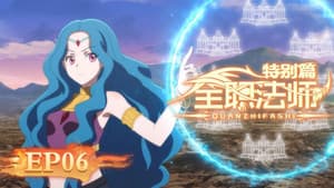 Episode 6