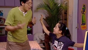 Episode 57