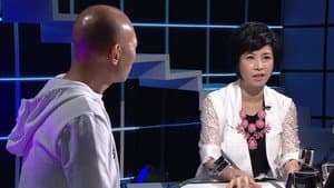 Episode 16
