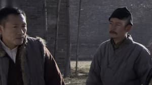Episode 12