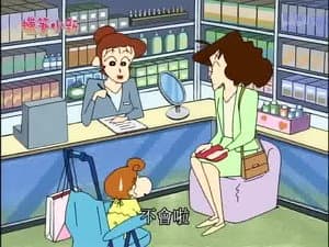 Episode 13
