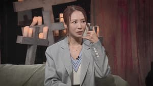 Episode 337