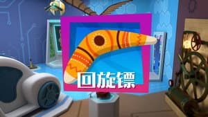 Episode 39