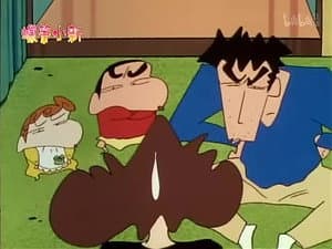 Episode 615