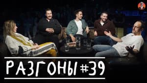#39