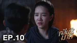 Episode 10