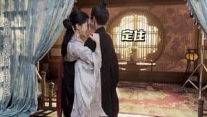 Episode 26