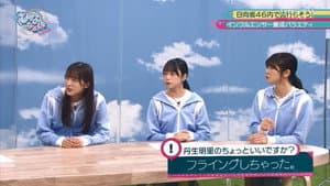 Episode 79