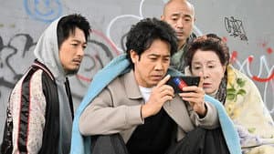 Episode 9