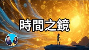 Episode 352