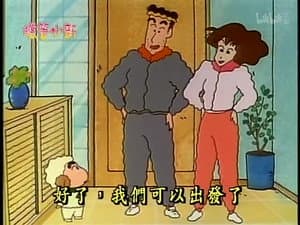 Episode 114