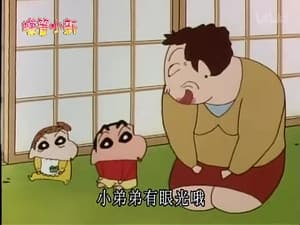 Episode 680