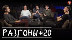 #20