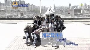 Lee Na-young Special: Part 3 / Do As You Say: Part 1