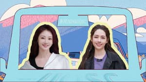 S5 · Sisters, Please Get On EP11