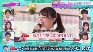 Episode 34
