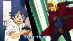 Episode 3