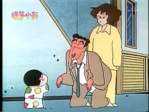 Episode 133