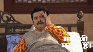 Tiwari Calls Angoori Jinxed