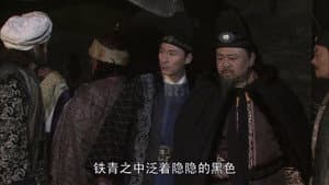 Episode 39