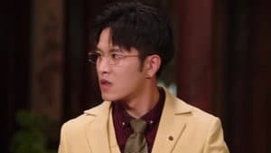 Episode 20