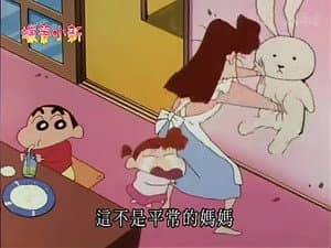 Episode 630