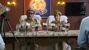 Mahila Thana Closed