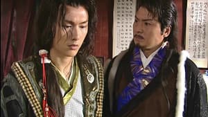 Episode 10