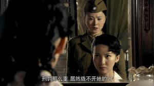 Episode 24