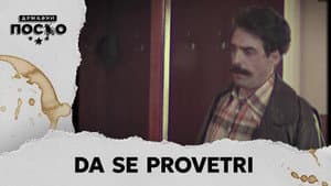 2492 Da se provetri