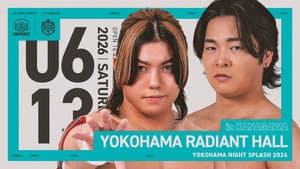 DDT Yokohama Night Splash 2026