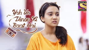 Arjun’s Apology
