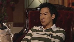 Episode 20