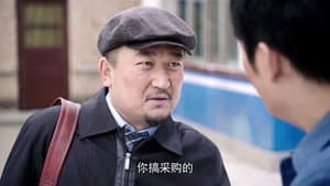 Episode 28