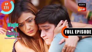 Atharva's Gift