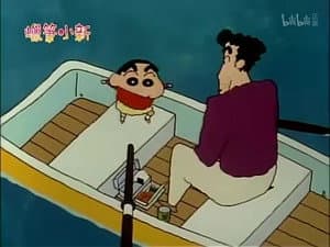 Episode 336