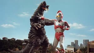 Ultraman Teacher