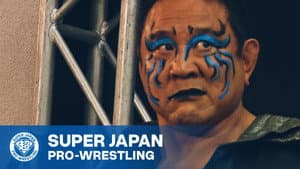 Super Japan Pro Wrestling ~The Pro Wrestling Show Without a Name~